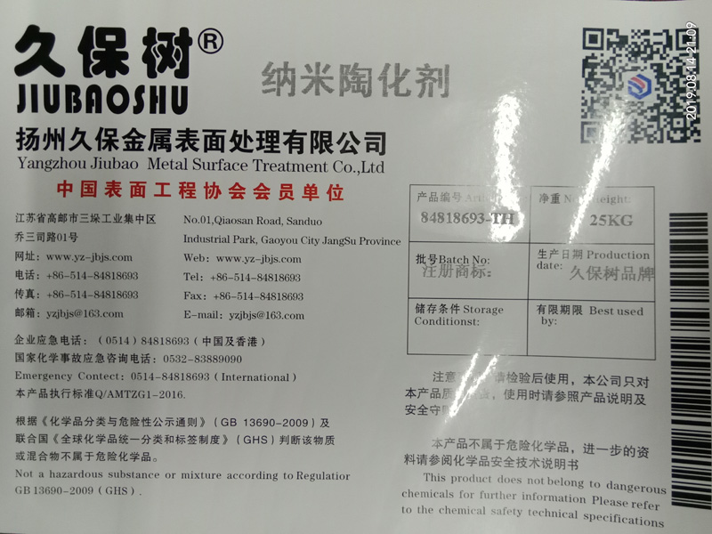 微信图片_20190815161531.jpg