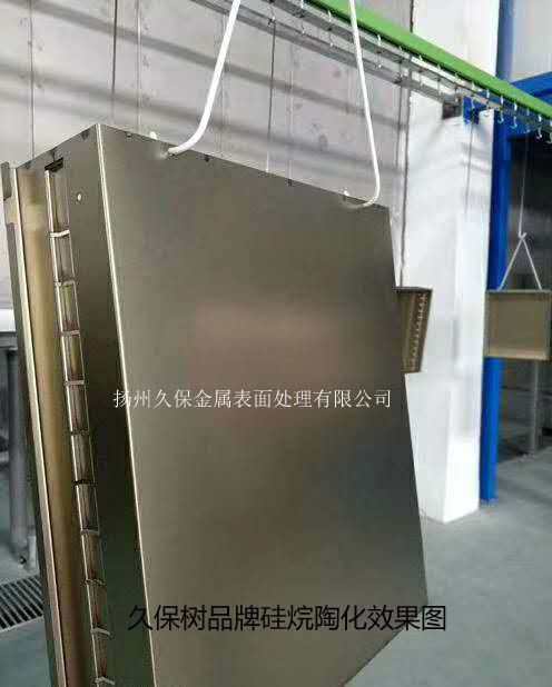 硅烷陶化效果图