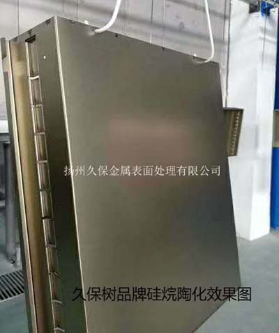 久保树品牌硅烷陶化效果图